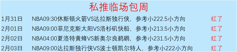 亚洲杯乒乓,球决赛日程,揭晓,乐竞体育,乐竞体育官方,乐竞体育官网,乐竞体育入口,乐竞体育登录,乐竞体育链接