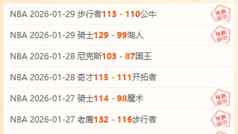 【精致小憩】每日仅战1-3场，品质体验不打折